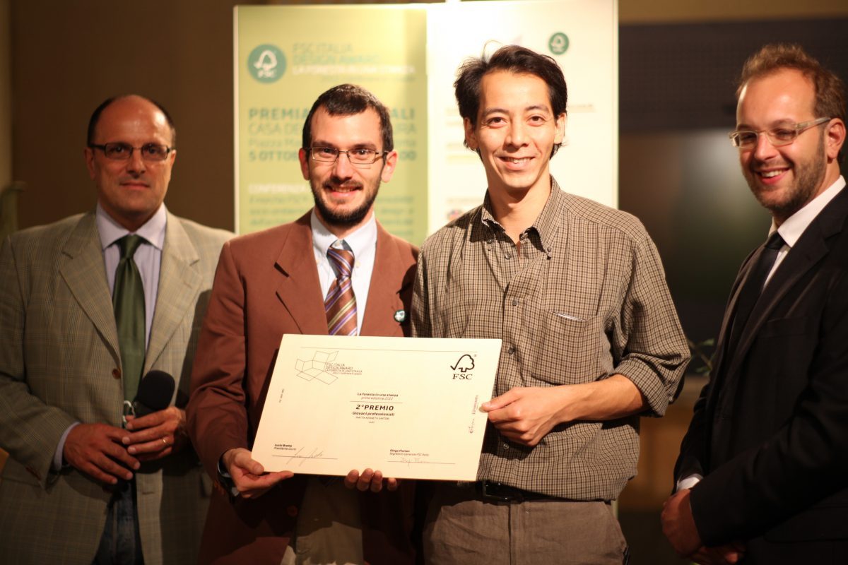 Design Award FSC